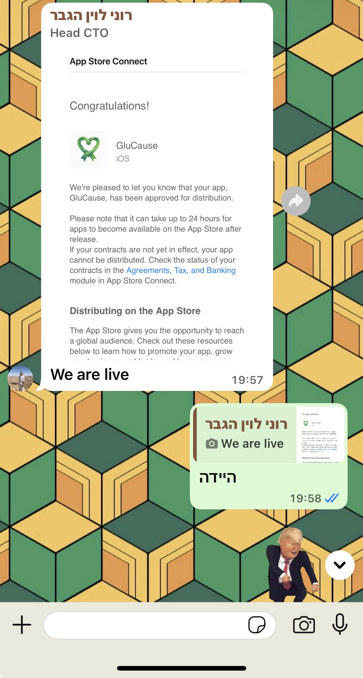 עדות או תוצאה של תלמיד 9